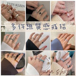 韓系食指戒｜可調式麻花亮面細戒 - 3mm極細戒圈修飾肉感手・熱銷萬組